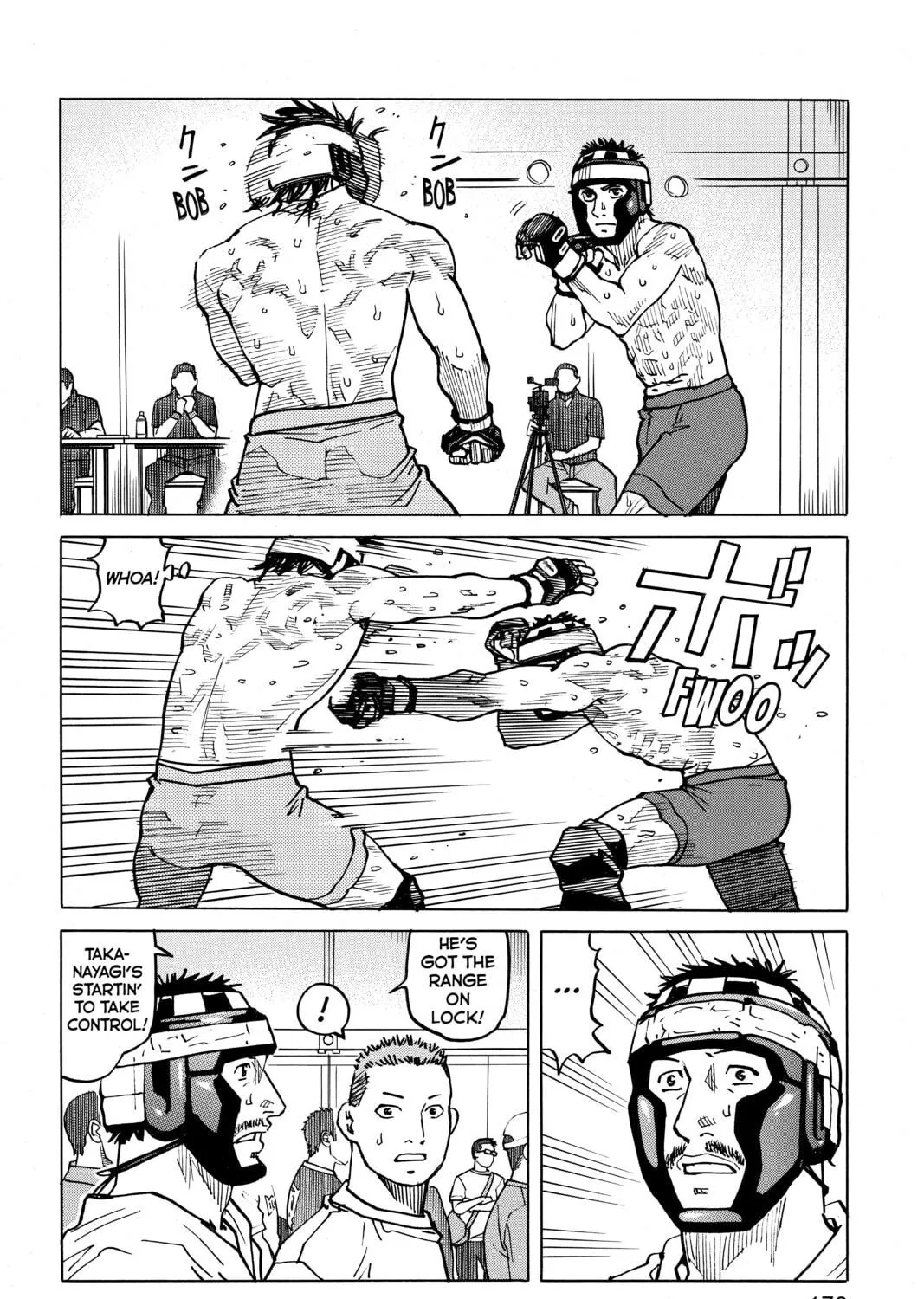 Read All-Rounder Meguru chapter 86 image 22 on Lezhin