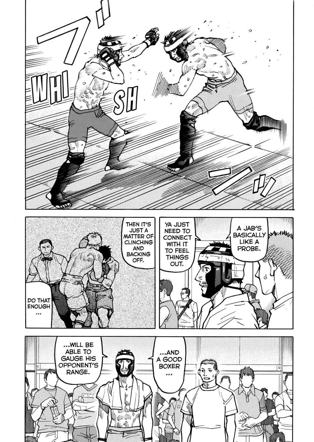 Read All-Rounder Meguru chapter 86 image 24 on Lezhin