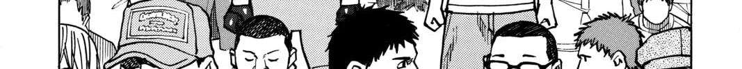 Read All-Rounder Meguru chapter 86 image 25 on Lezhin