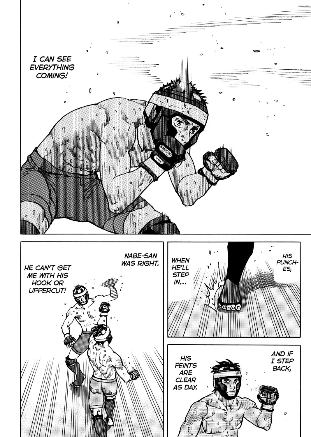 Read All-Rounder Meguru chapter 86 image 26 on Lezhin