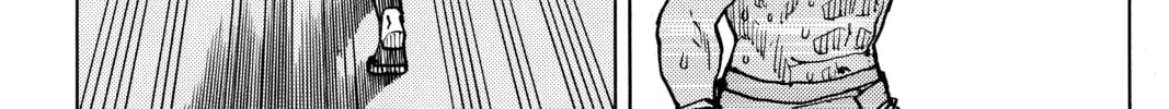 Read All-Rounder Meguru chapter 86 image 27 on Lezhin
