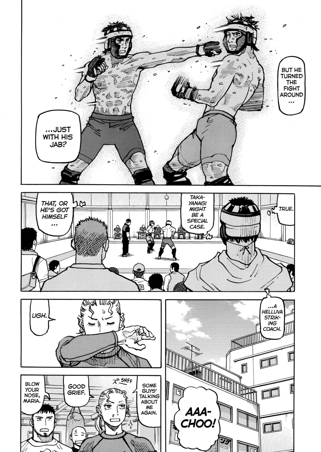 Read All-Rounder Meguru chapter 86 image 30 on Lezhin