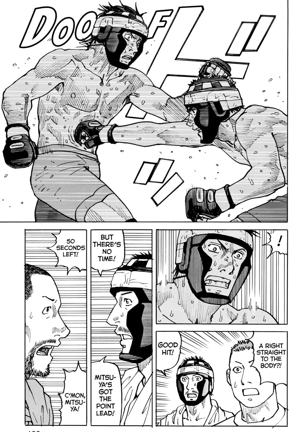 Read All-Rounder Meguru chapter 86 image 32 on Lezhin