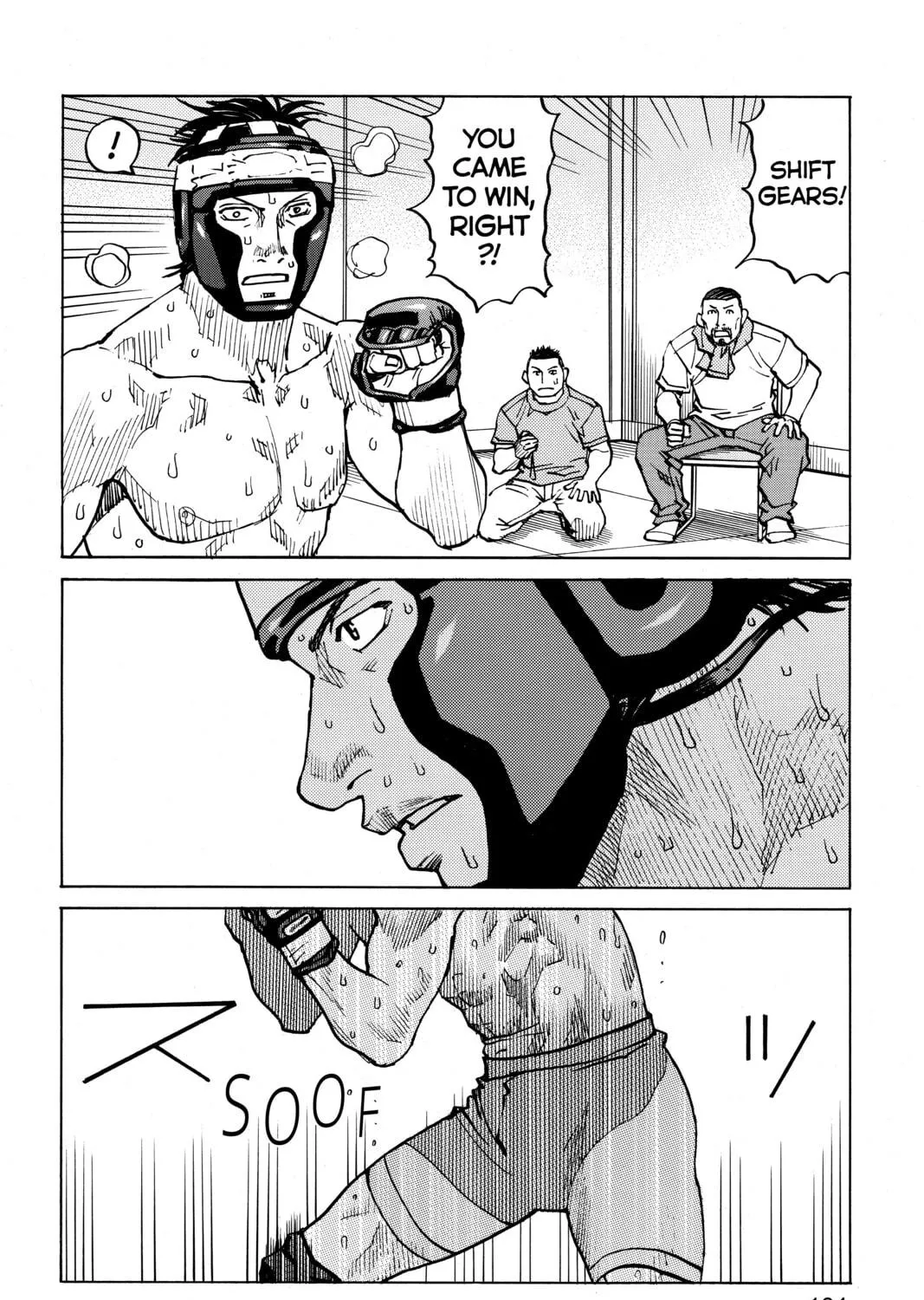 Read All-Rounder Meguru chapter 86 image 34 on Lezhin