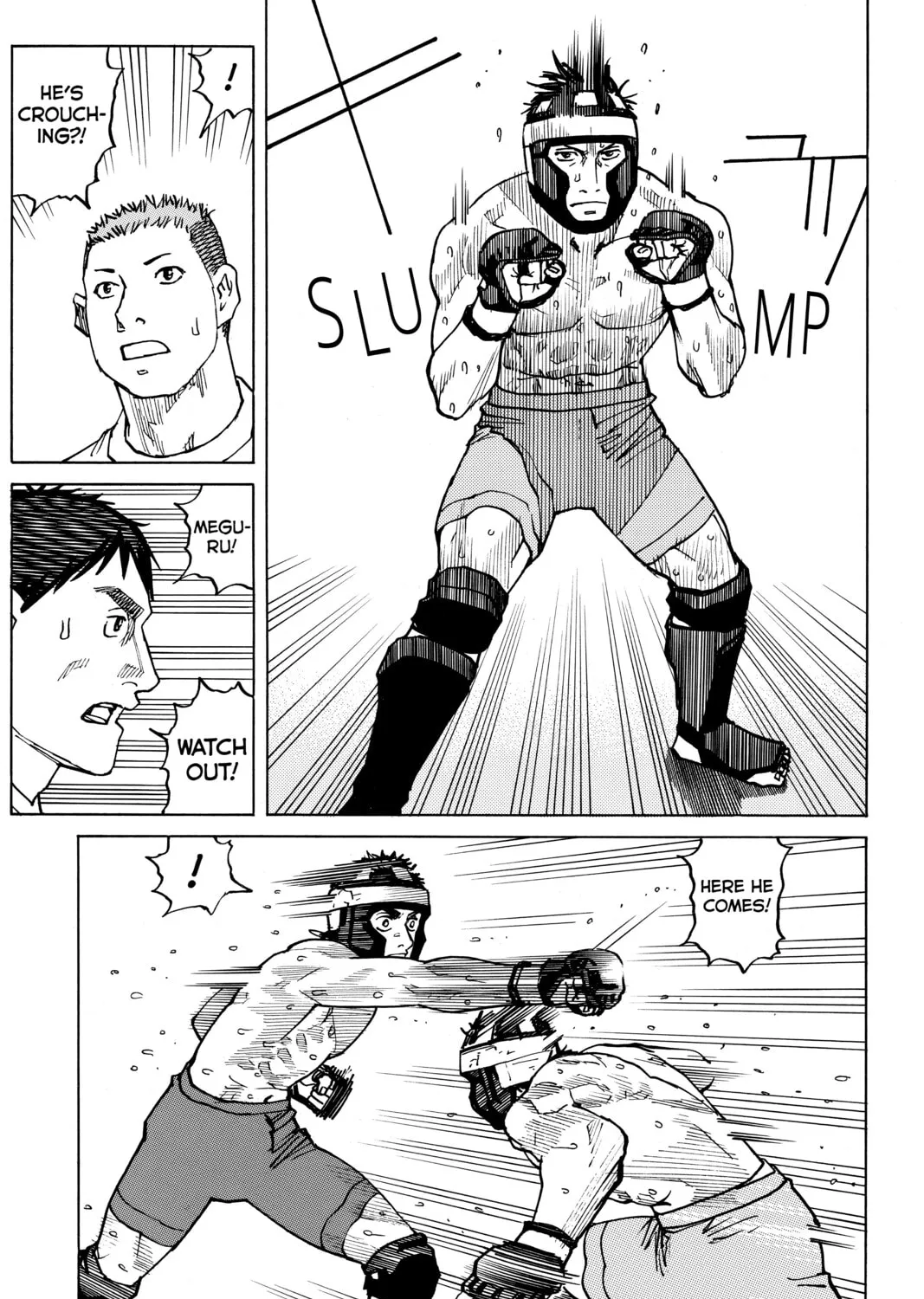 Read All-Rounder Meguru chapter 86 image 36 on Lezhin