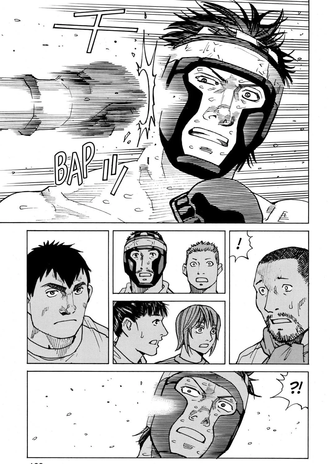 Read All-Rounder Meguru chapter 86 image 4 on Lezhin