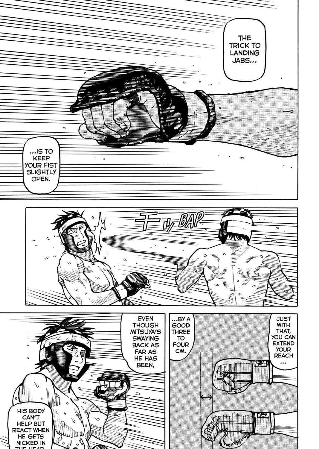 Read All-Rounder Meguru chapter 86 image 8 on Lezhin