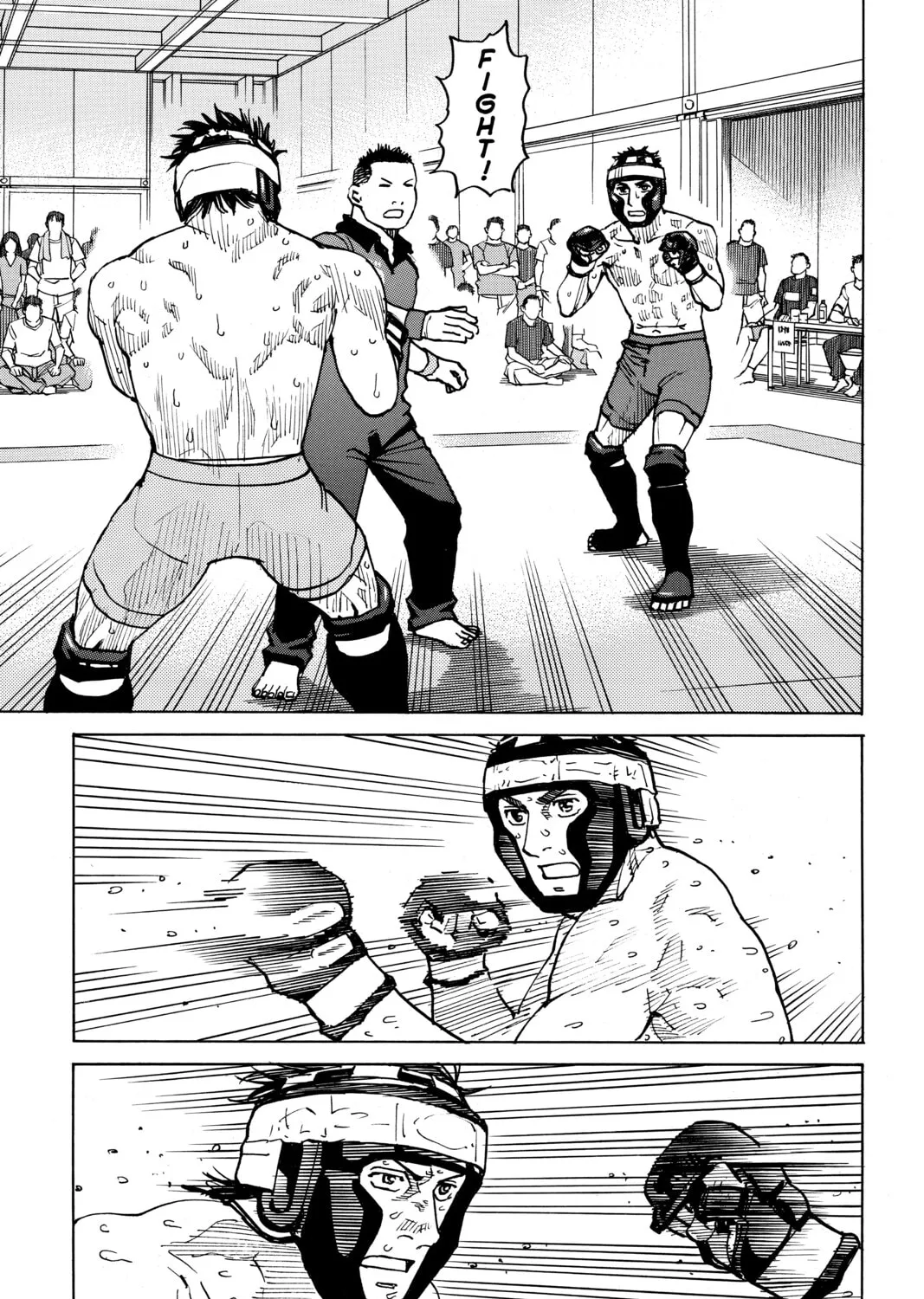 Read All-Rounder Meguru chapter 88 image 12 on Lezhin