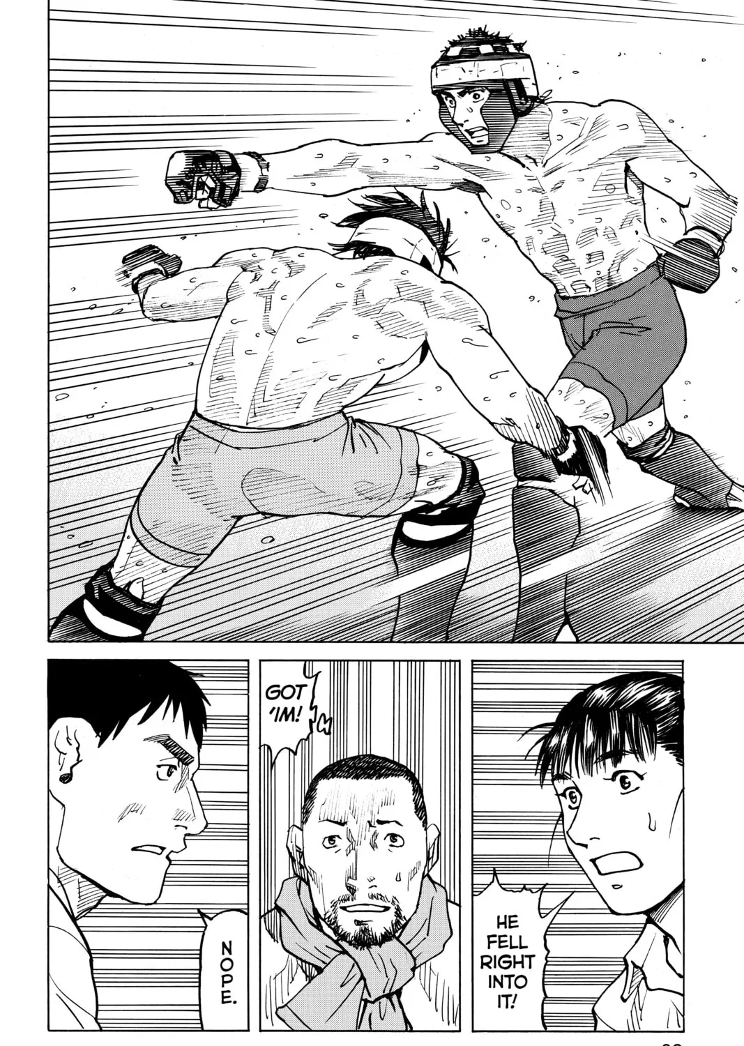 Read All-Rounder Meguru chapter 88 image 14 on Lezhin