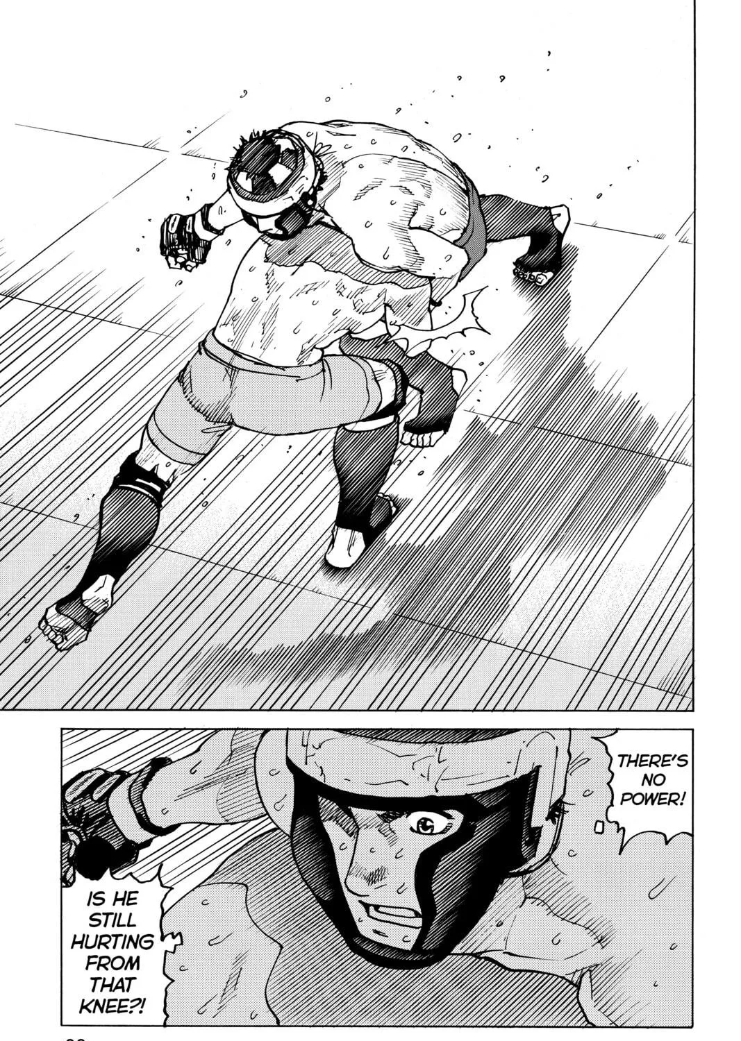 Read All-Rounder Meguru chapter 88 image 16 on Lezhin