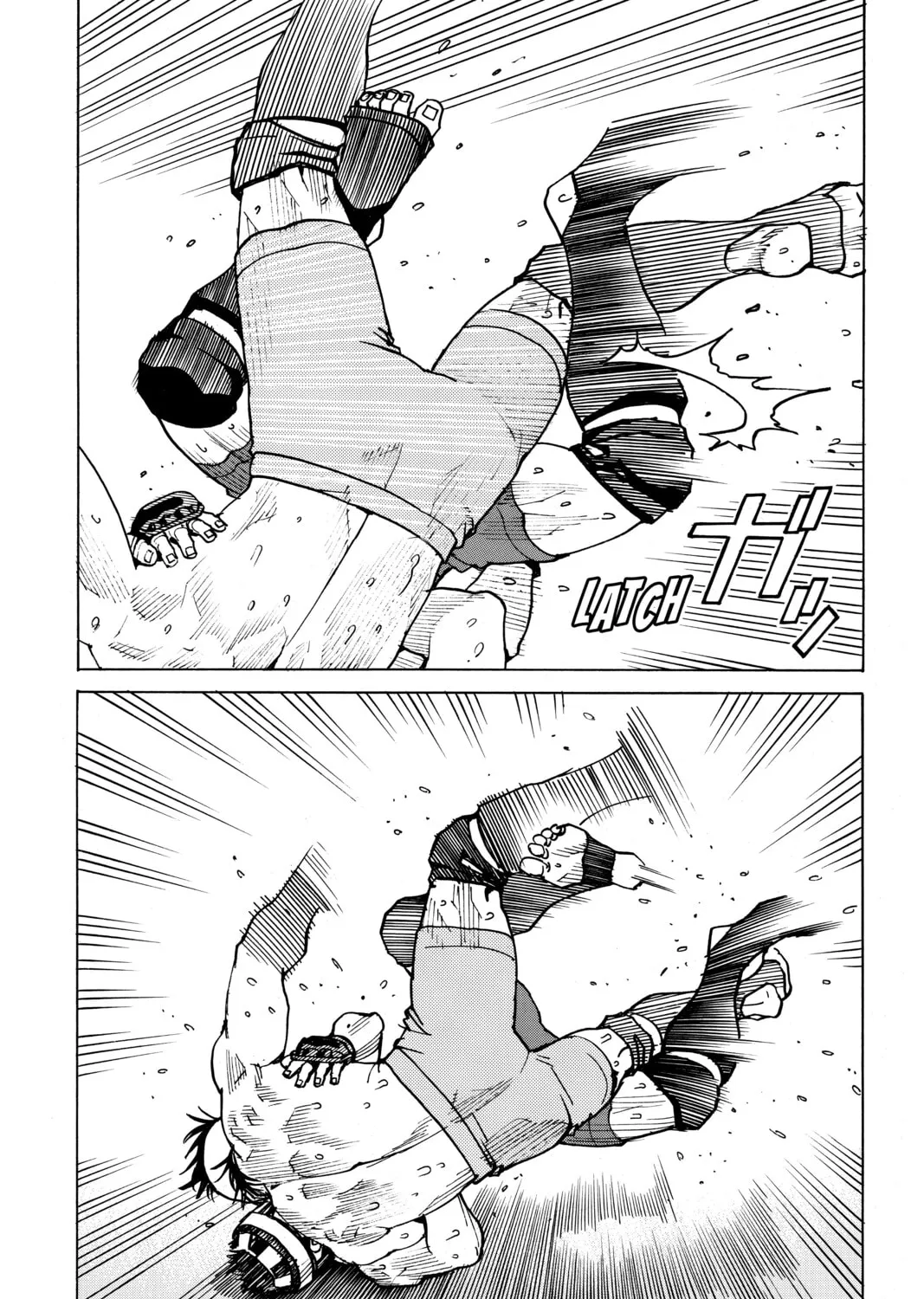 Read All-Rounder Meguru chapter 88 image 20 on Lezhin