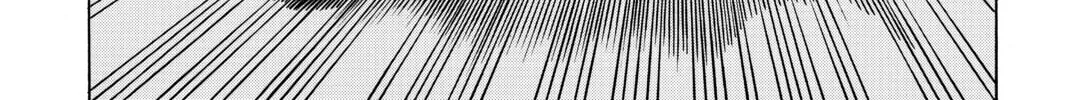 Read All-Rounder Meguru chapter 88 image 21 on Lezhin
