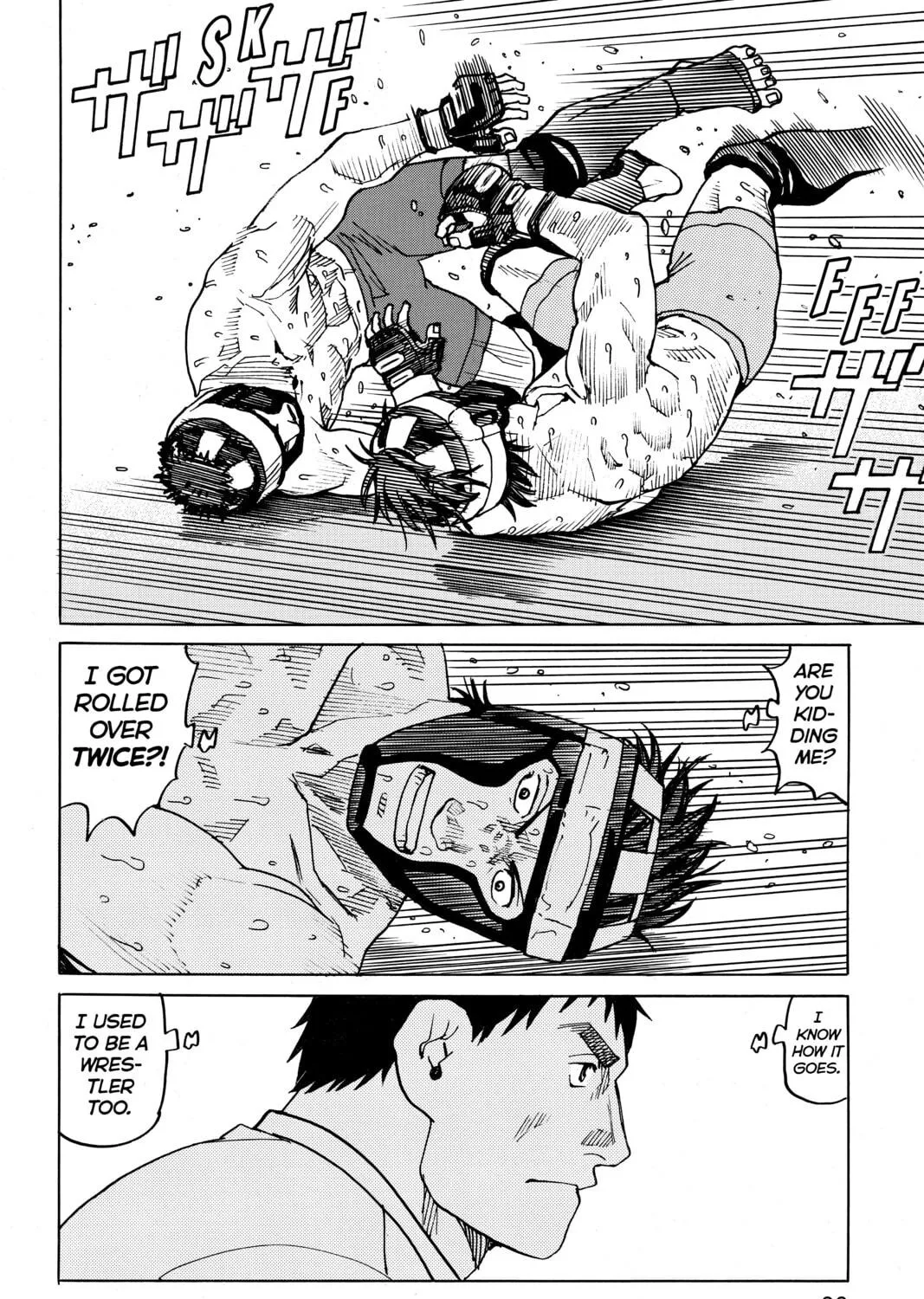 Read All-Rounder Meguru chapter 88 image 22 on Lezhin
