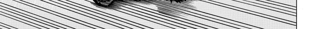 Read All-Rounder Meguru chapter 88 image 25 on Lezhin