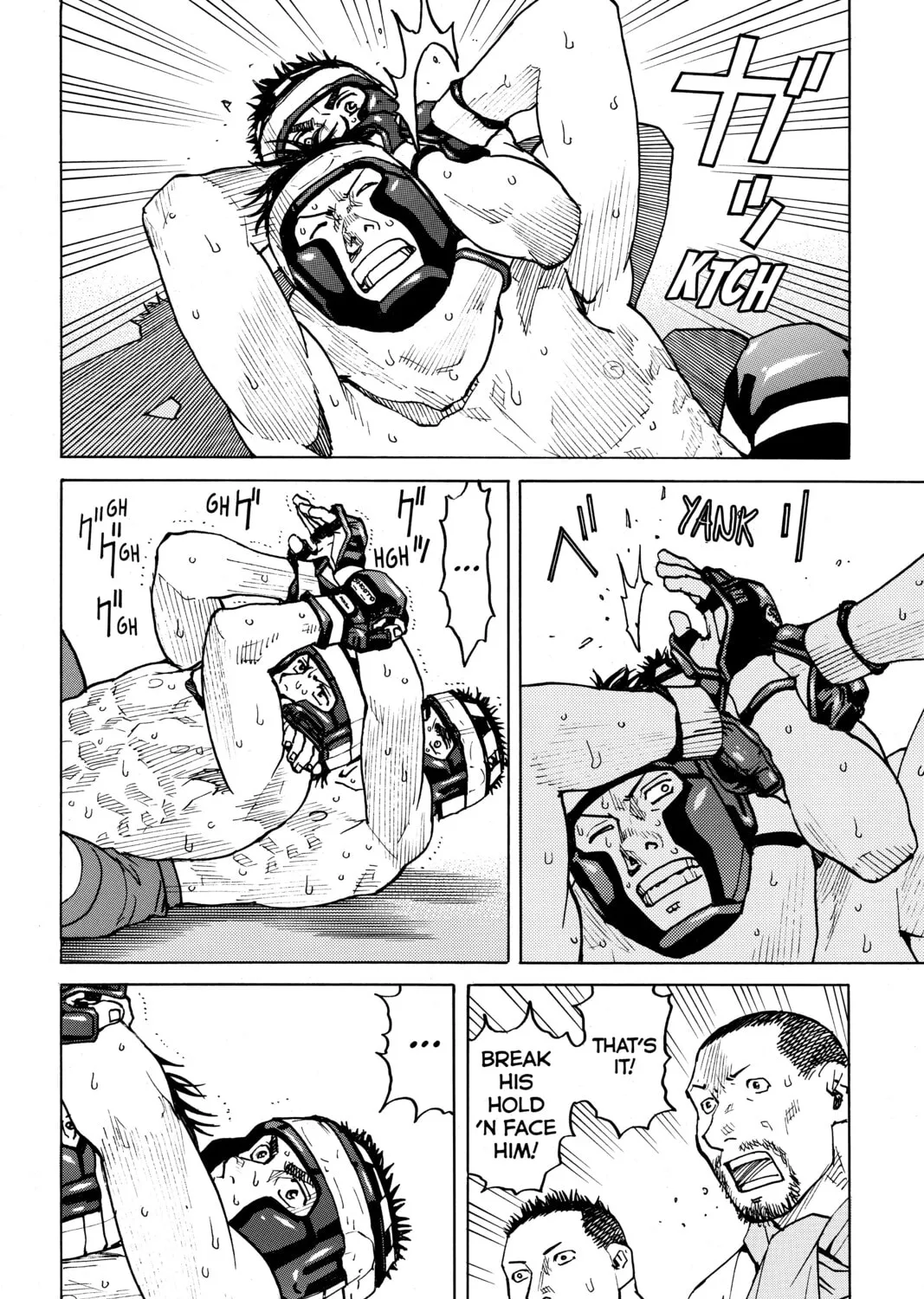 Read All-Rounder Meguru chapter 88 image 32 on Lezhin
