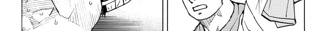 Read All-Rounder Meguru chapter 88 image 33 on Lezhin