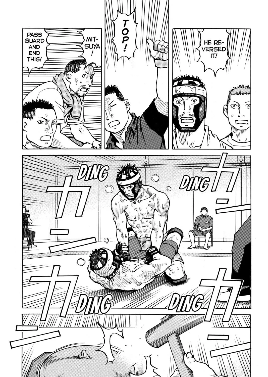 Read All-Rounder Meguru chapter 88 image 38 on Lezhin