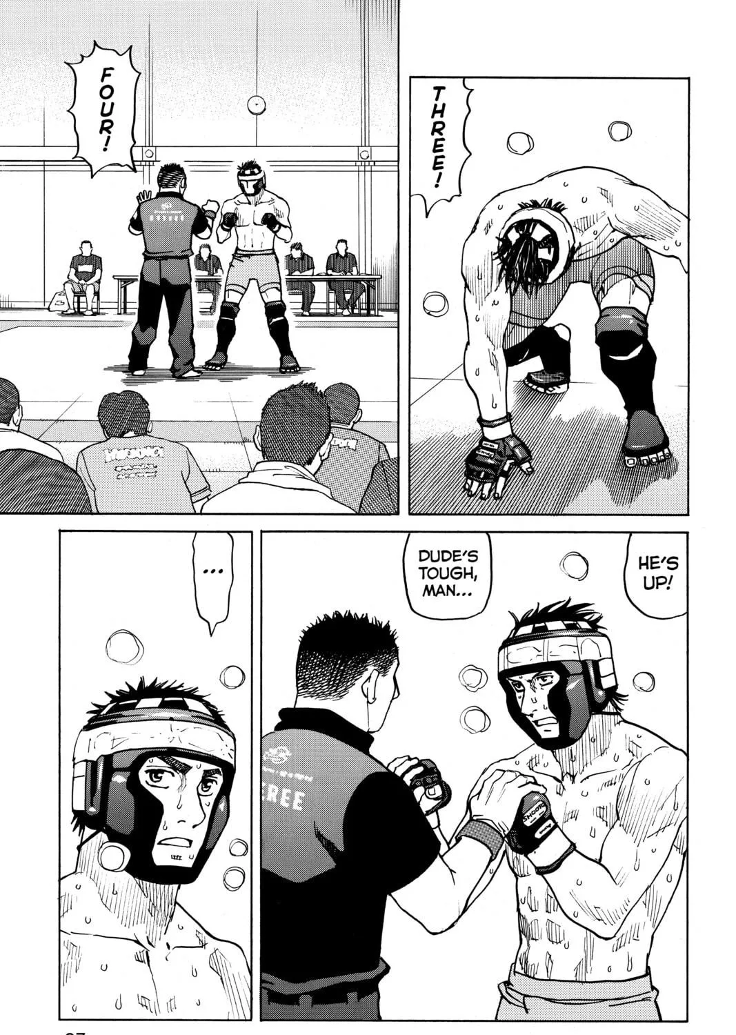 Read All-Rounder Meguru chapter 88 image 4 on Lezhin