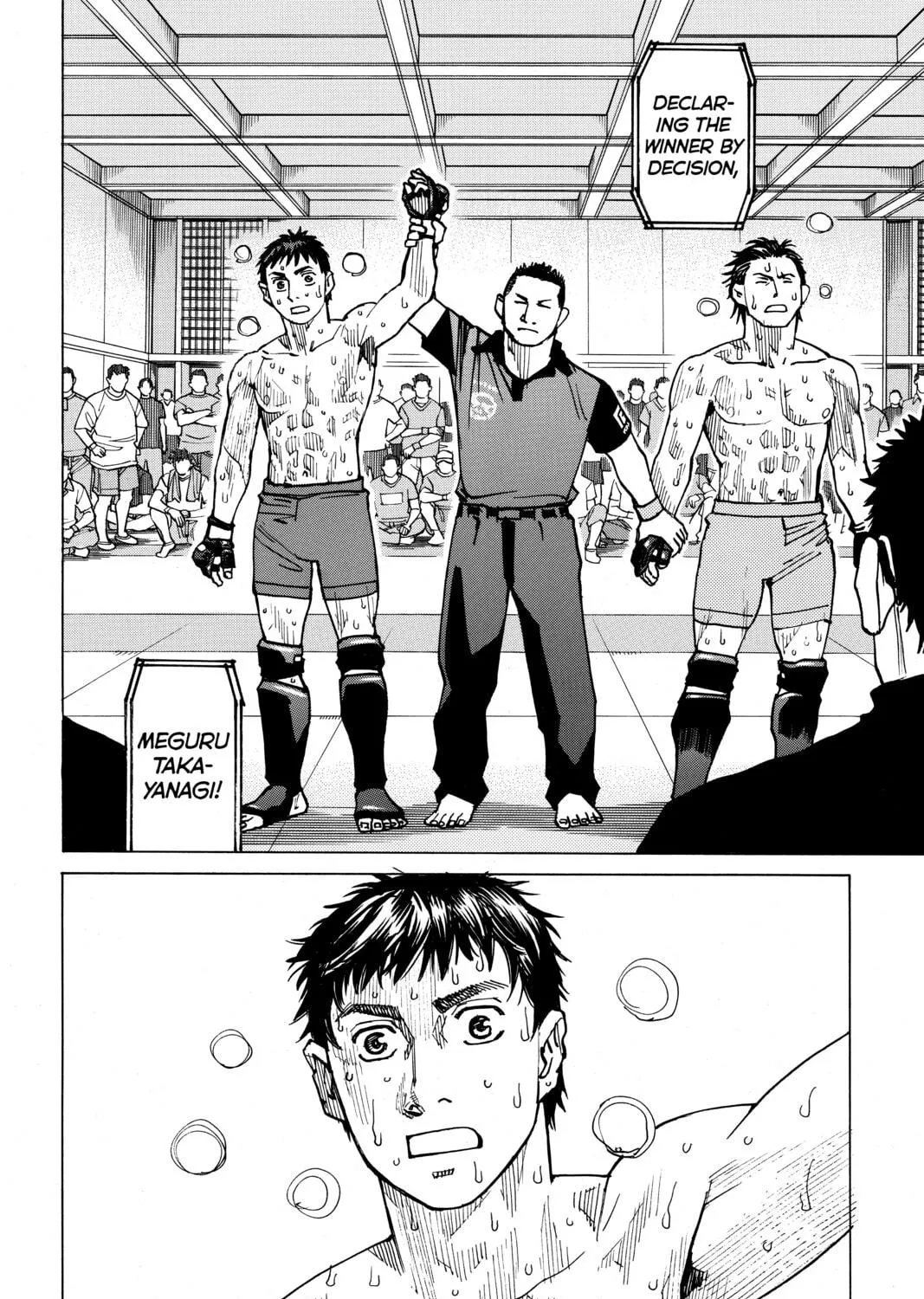 Read All-Rounder Meguru chapter 89 image 10 on Lezhin
