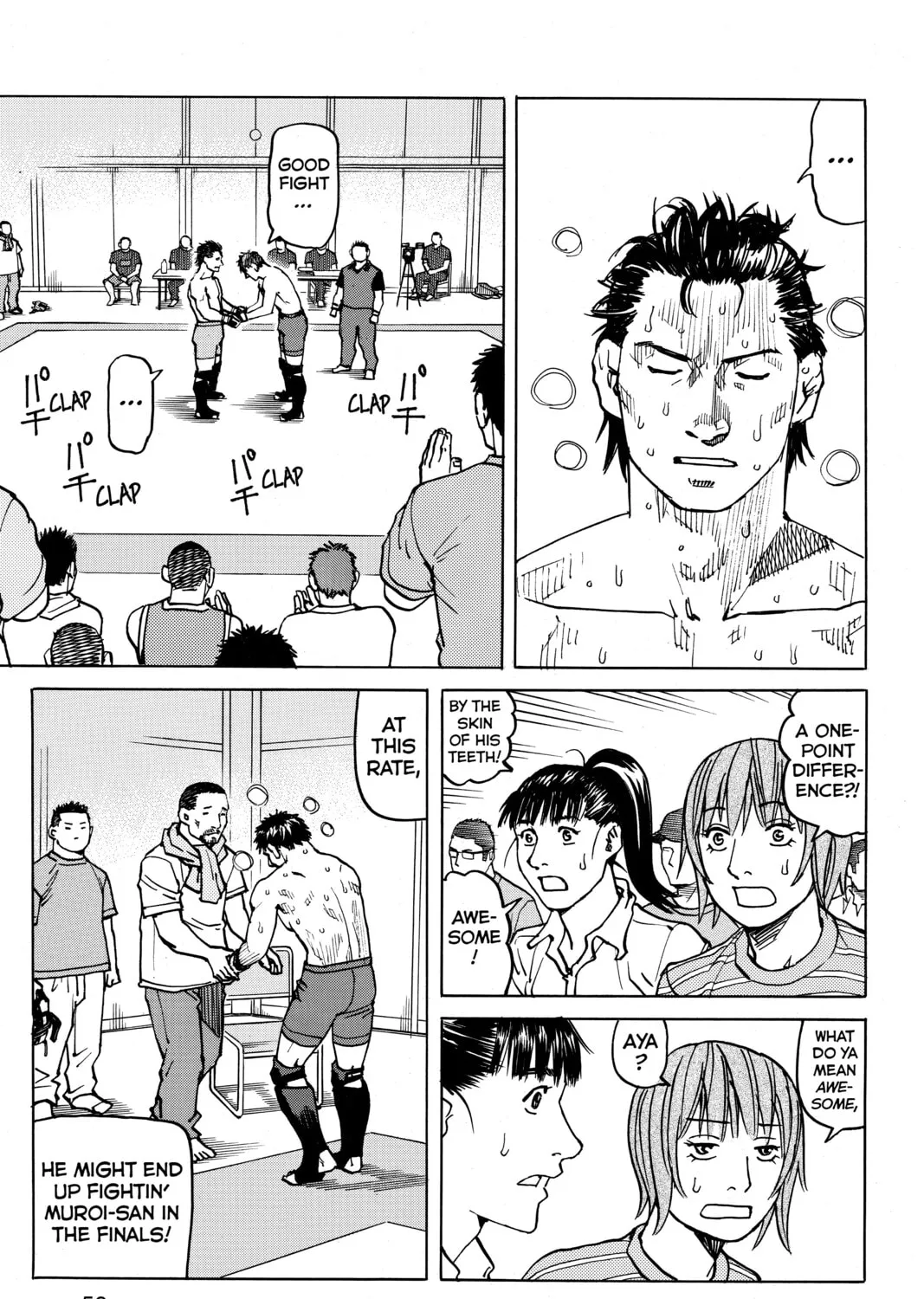 Read All-Rounder Meguru chapter 89 image 12 on Lezhin