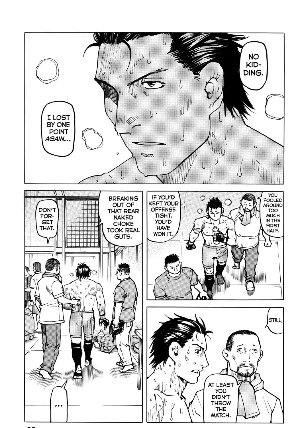 Read All-Rounder Meguru chapter 89 image 16 on Lezhin