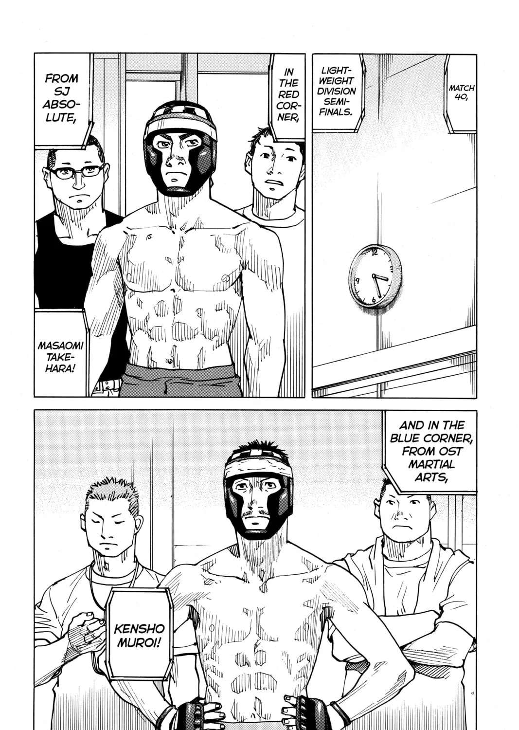 Read All-Rounder Meguru chapter 89 image 26 on Lezhin