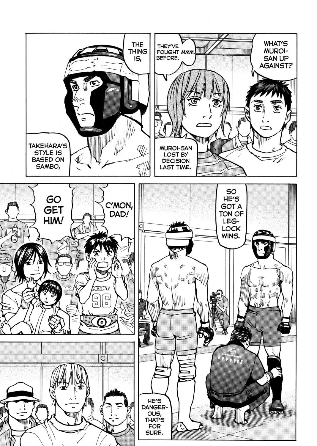 Read All-Rounder Meguru chapter 89 image 28 on Lezhin