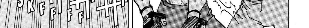 Read All-Rounder Meguru chapter 89 image 33 on Lezhin