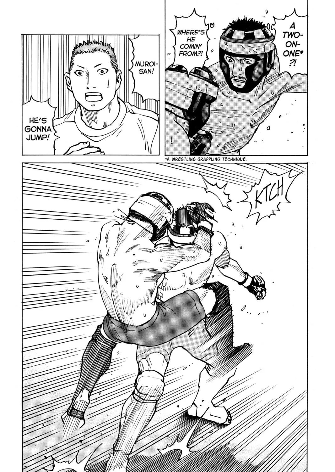 Read All-Rounder Meguru chapter 89 image 34 on Lezhin
