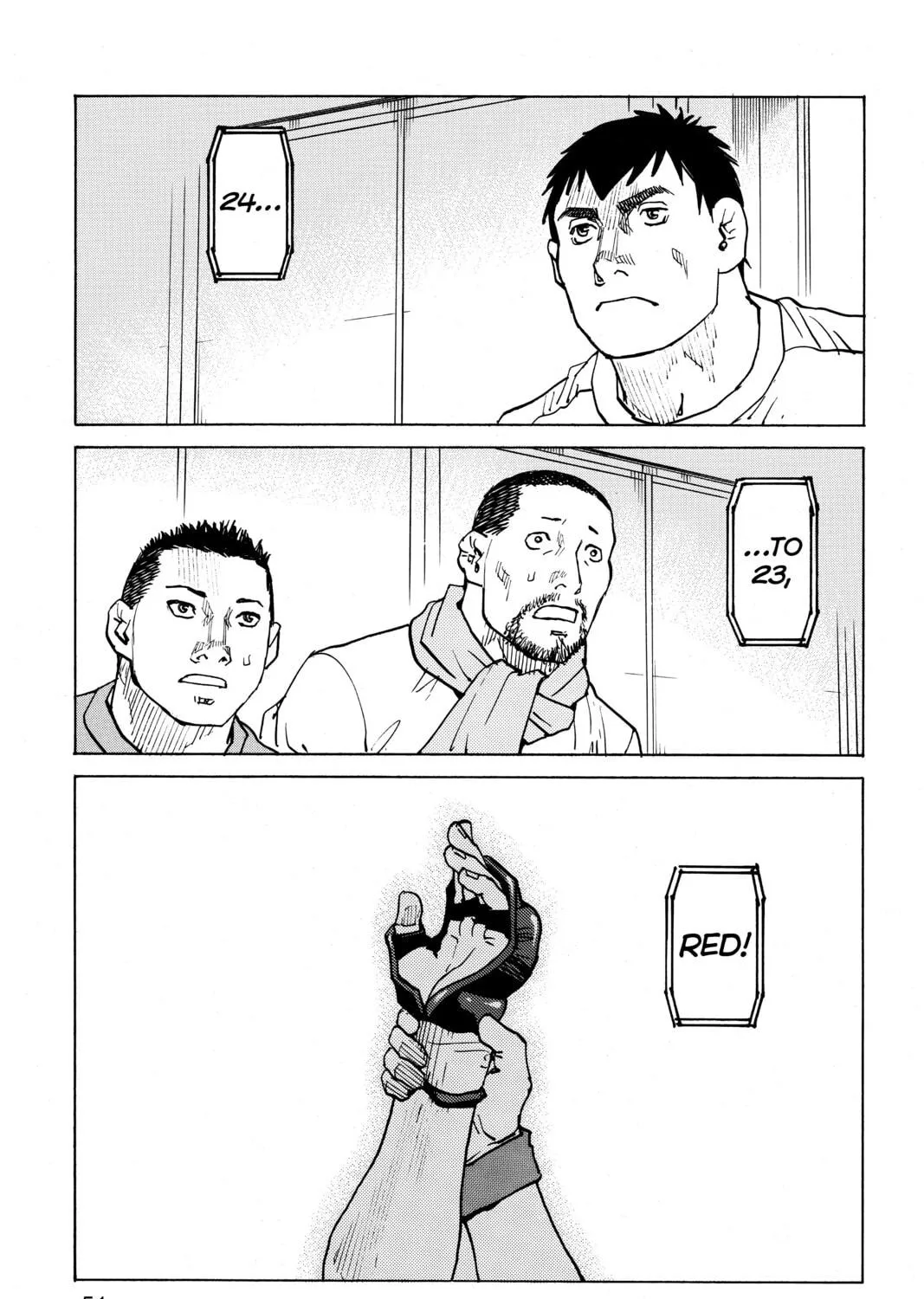 Read All-Rounder Meguru chapter 89 image 8 on Lezhin