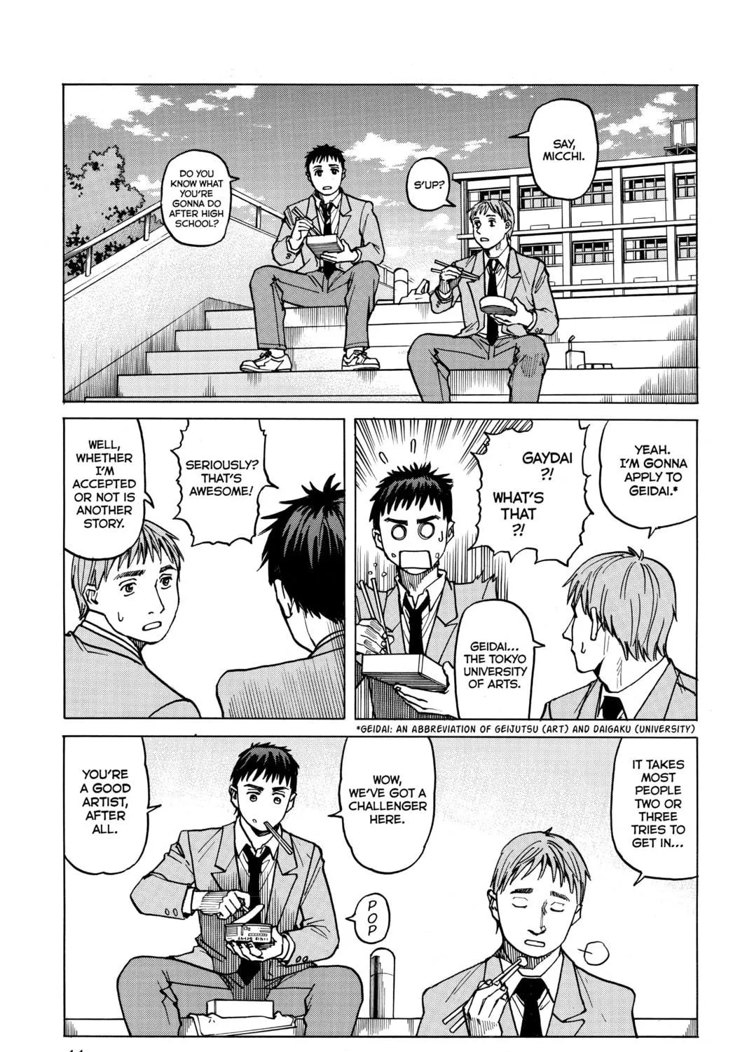 Read All-Rounder Meguru chapter 9 image 16 on Lezhin