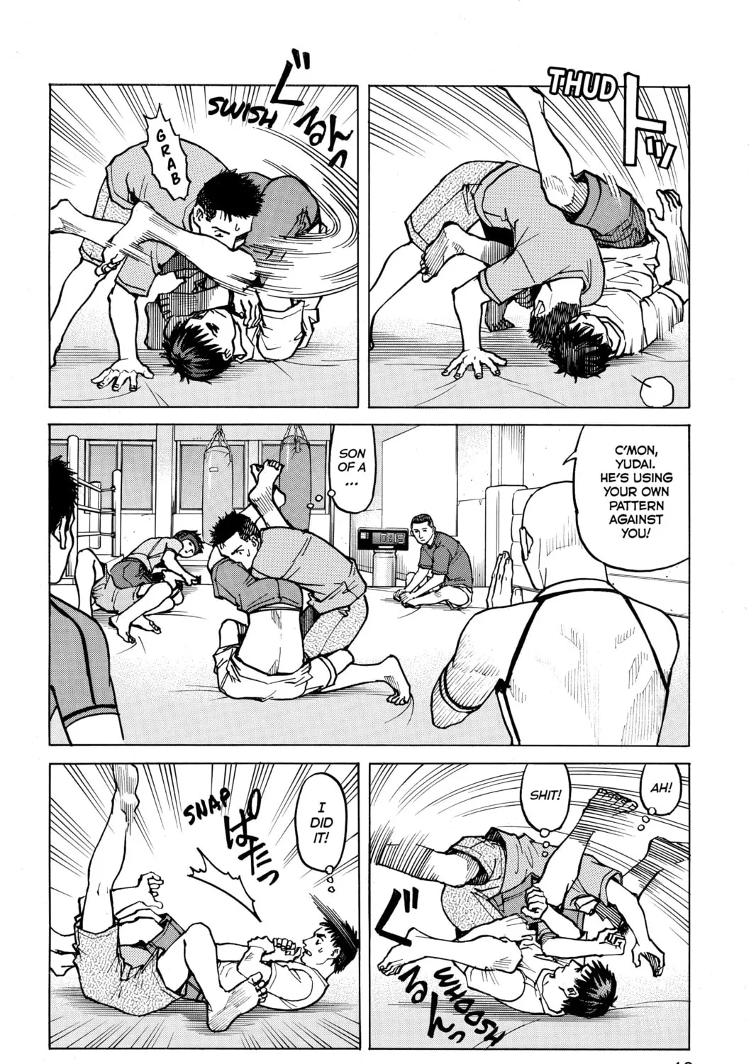 Read All-Rounder Meguru chapter 9 image 30 on Lezhin