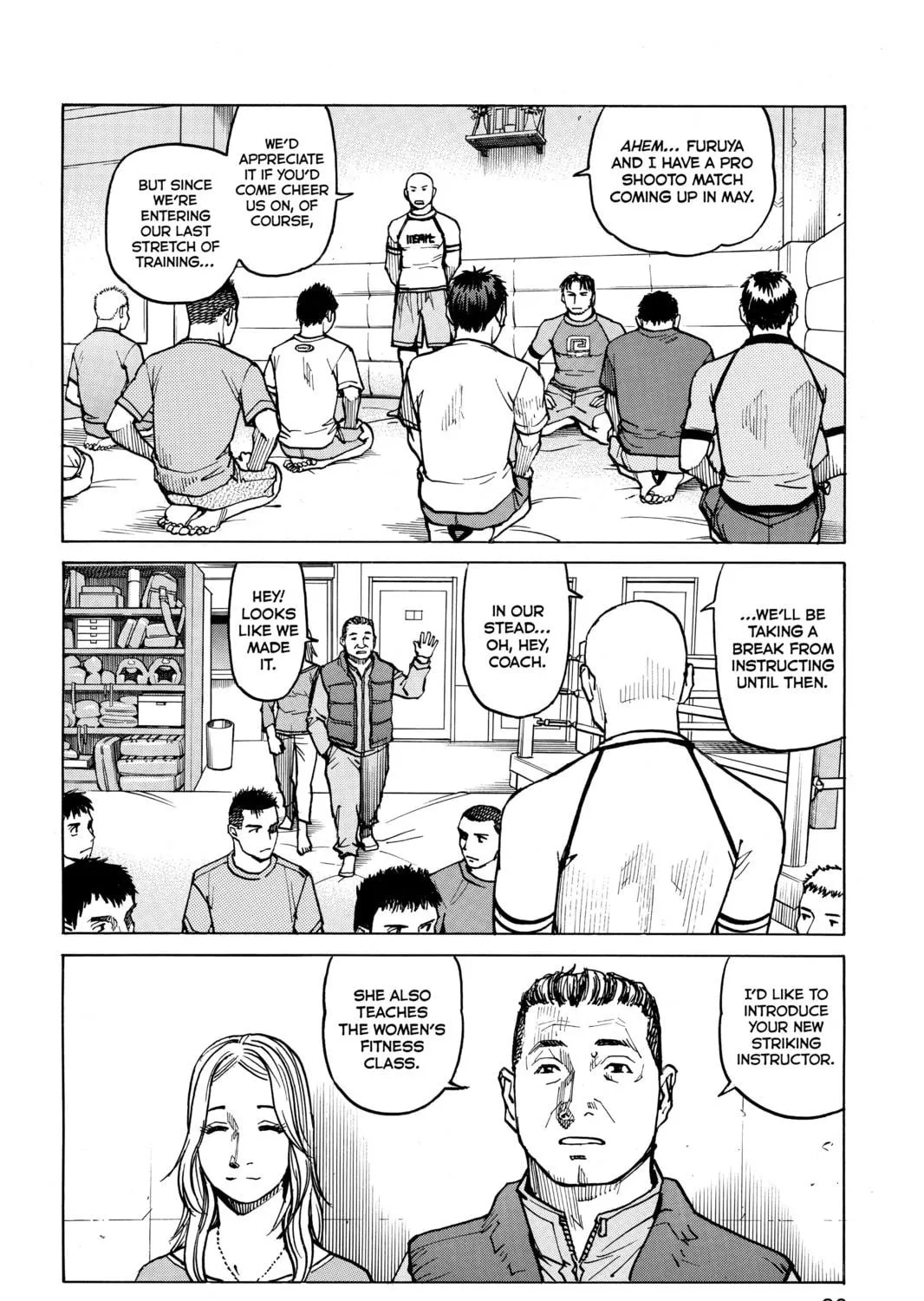 Read All-Rounder Meguru chapter 9 image 34 on Lezhin