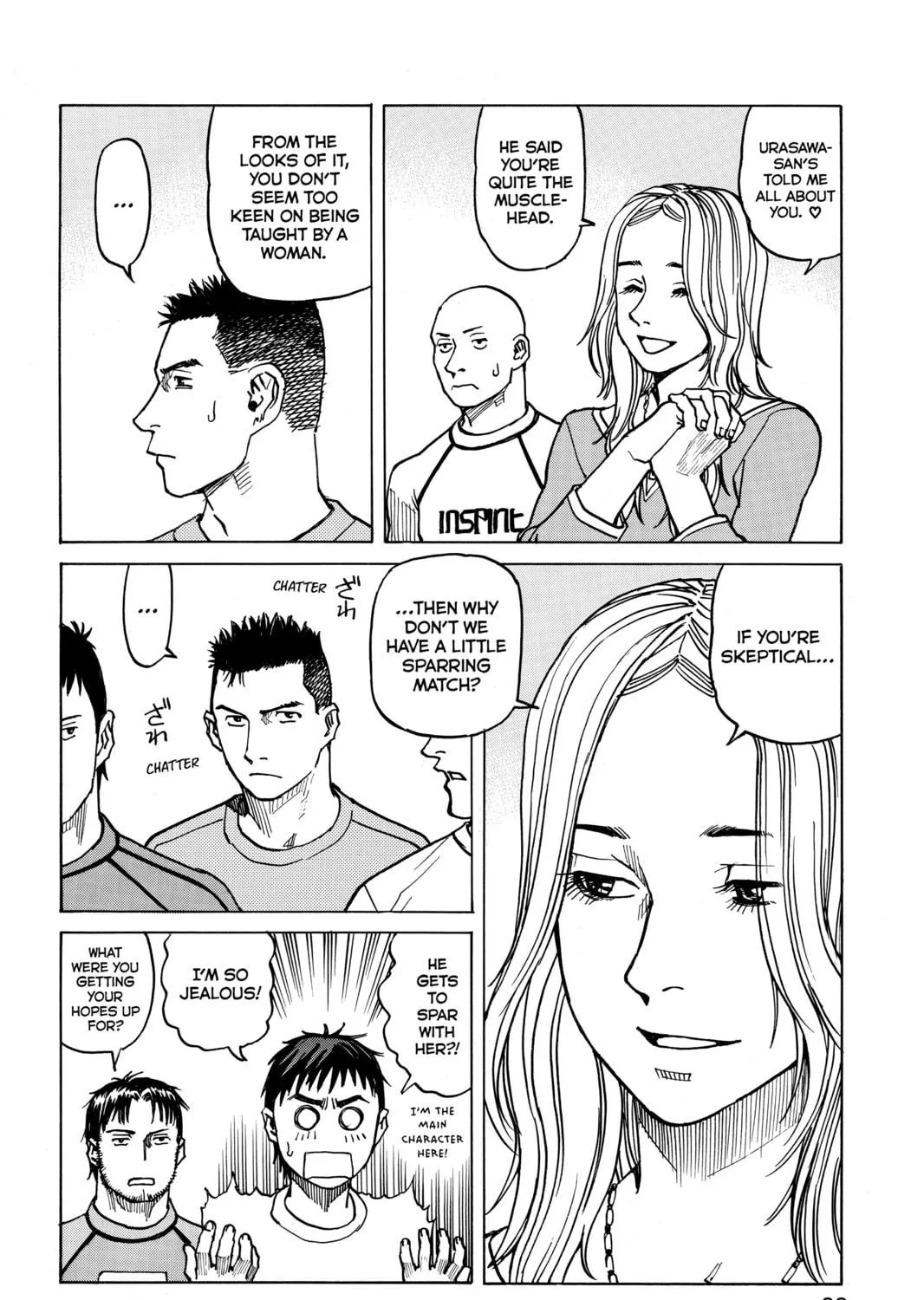 Read All-Rounder Meguru chapter 9 image 38 on Lezhin
