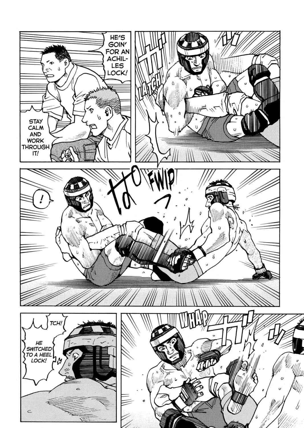 Read All-Rounder Meguru chapter 90 image 10 on Lezhin