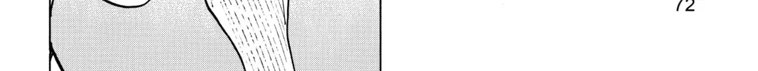 Read All-Rounder Meguru chapter 90 image 15 on Lezhin
