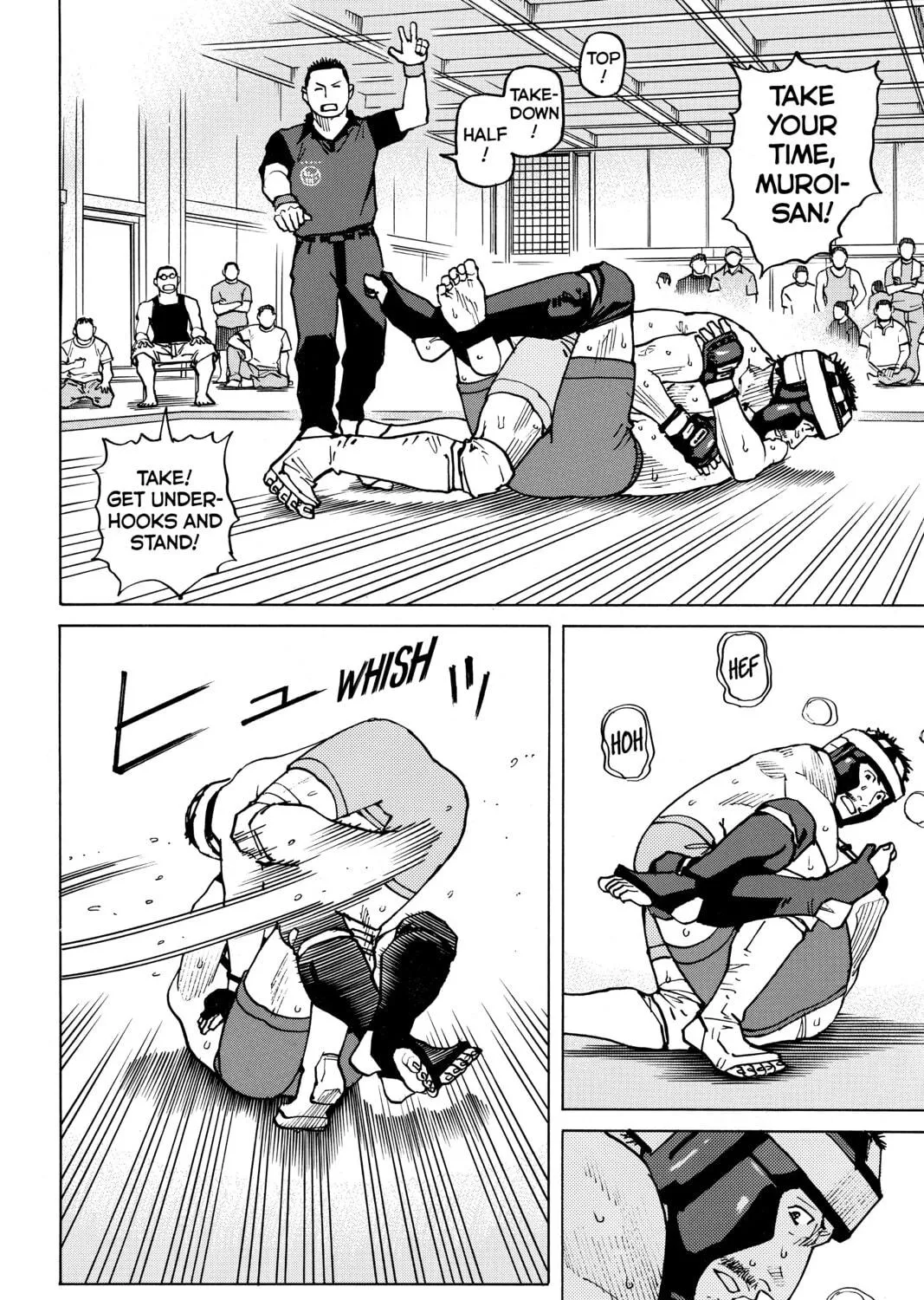 Read All-Rounder Meguru chapter 90 image 22 on Lezhin