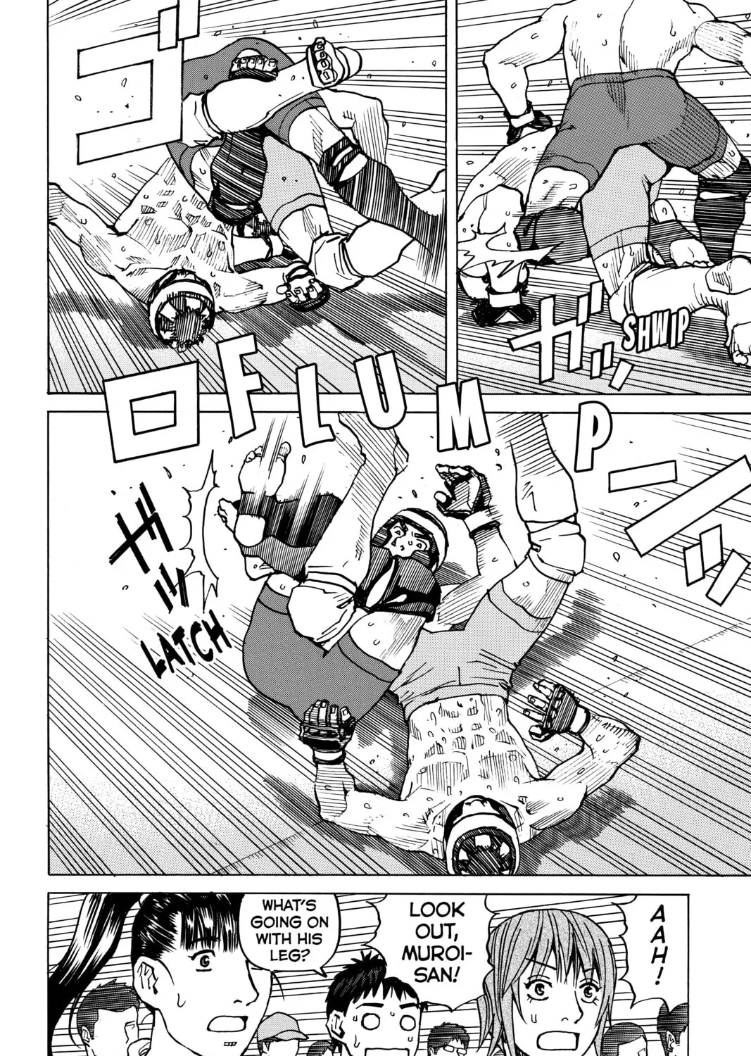 Read All-Rounder Meguru chapter 90 image 30 on Lezhin