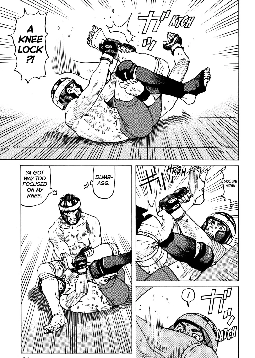 Read All-Rounder Meguru chapter 90 image 32 on Lezhin