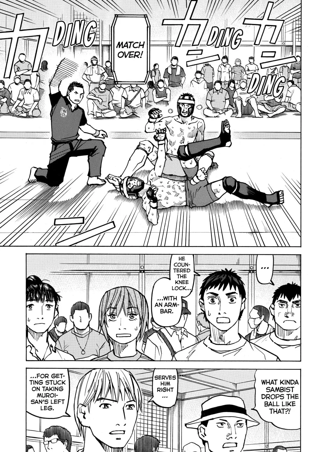 Read All-Rounder Meguru chapter 90 image 36 on Lezhin