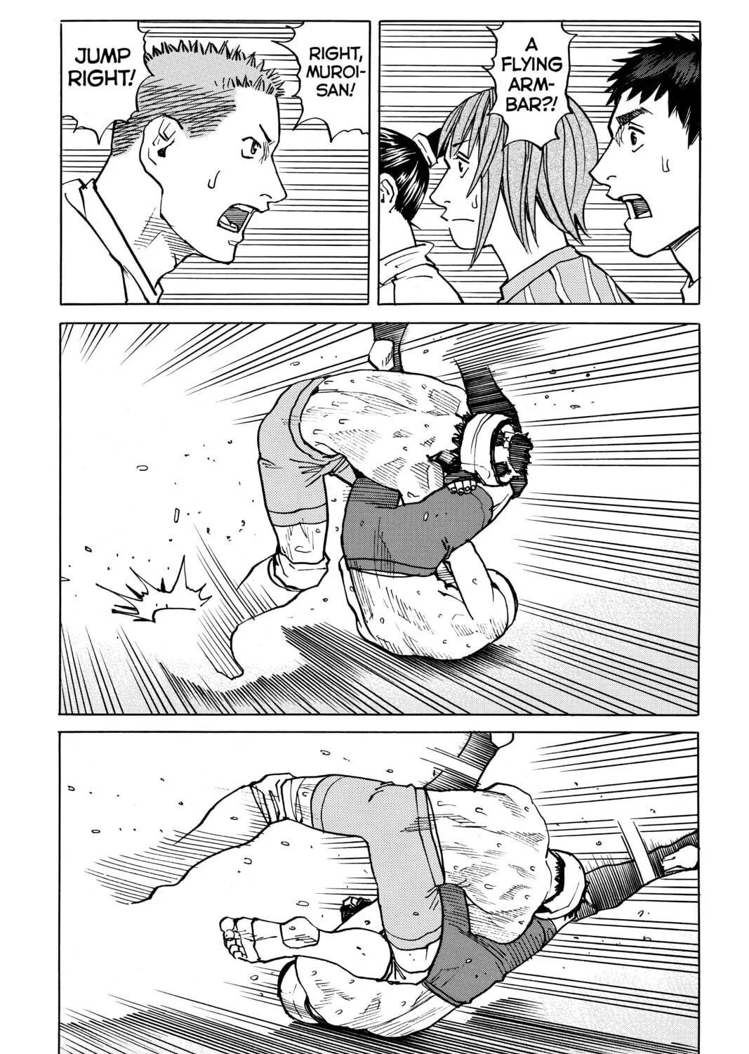 Read All-Rounder Meguru chapter 90 image 4 on Lezhin