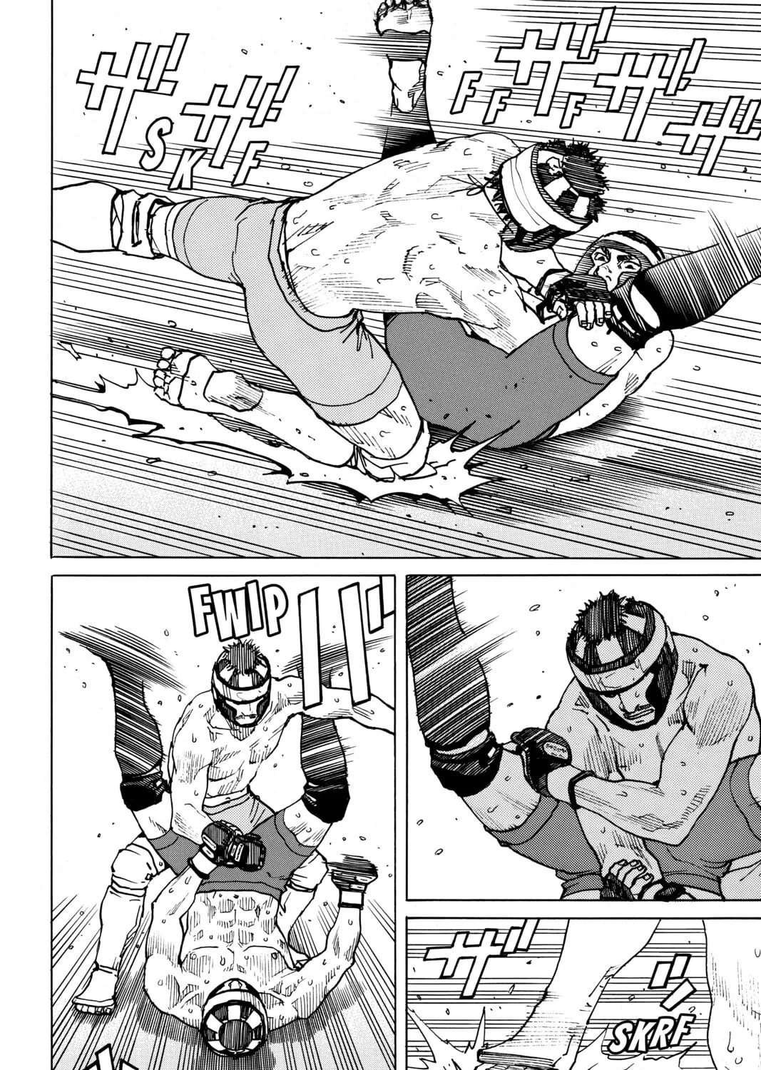 Read All-Rounder Meguru chapter 90 image 6 on Lezhin