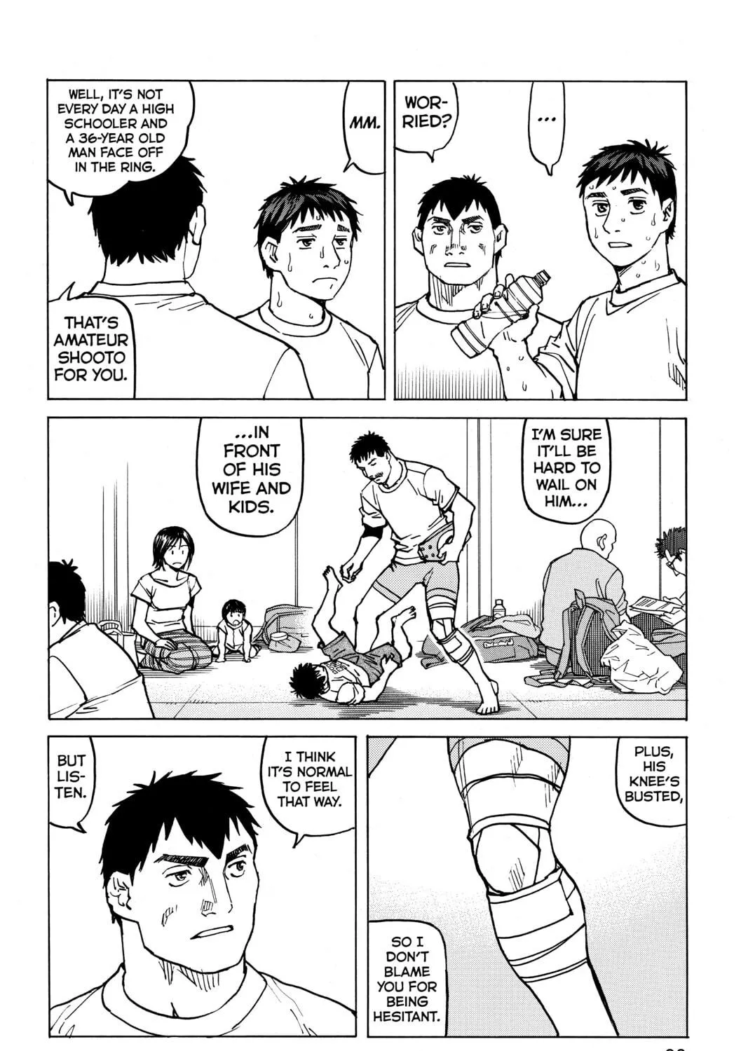 Read All-Rounder Meguru chapter 91 image 10 on Lezhin