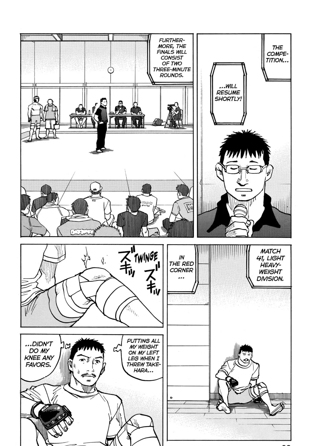 Read All-Rounder Meguru chapter 91 image 14 on Lezhin