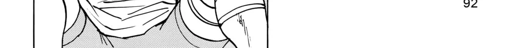 Read All-Rounder Meguru chapter 91 image 15 on Lezhin