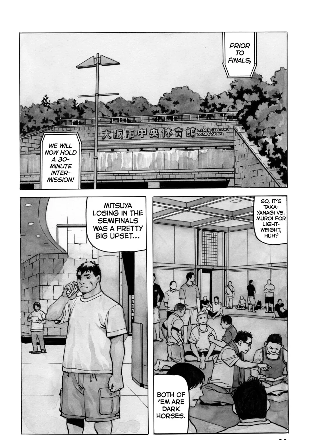 Read All-Rounder Meguru chapter 91 image 2 on Lezhin
