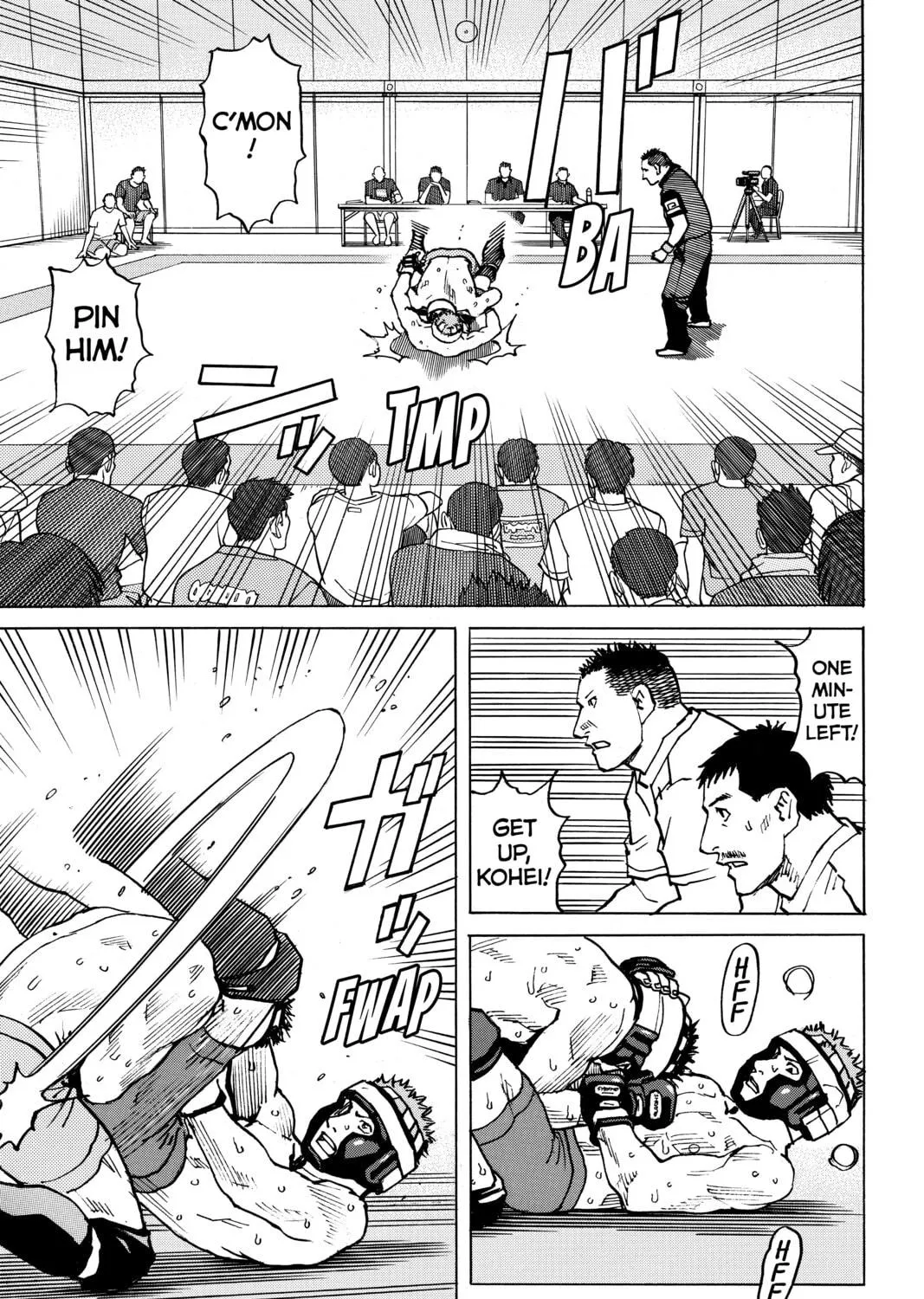 Read All-Rounder Meguru chapter 91 image 28 on Lezhin