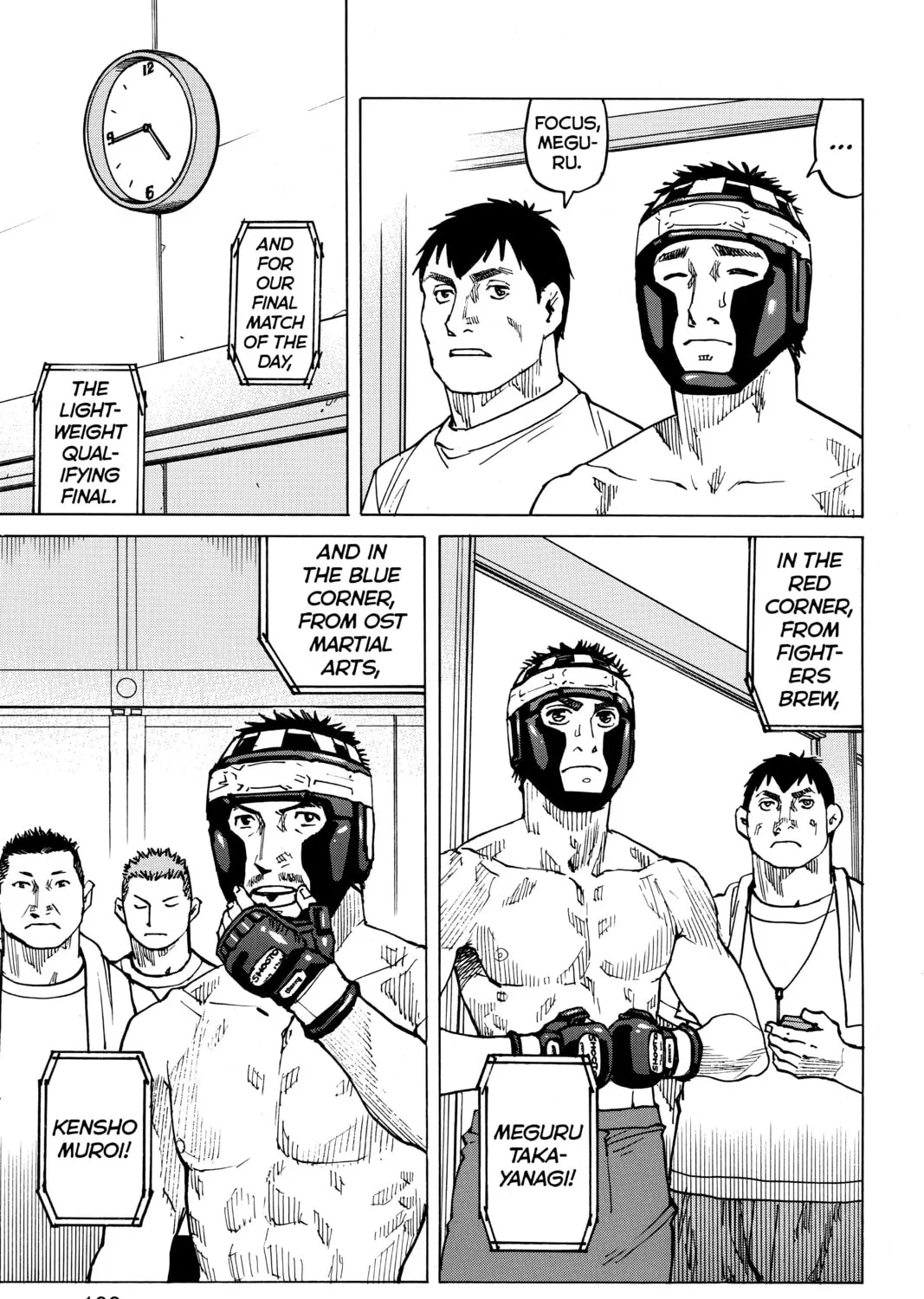 Read All-Rounder Meguru chapter 91 image 36 on Lezhin