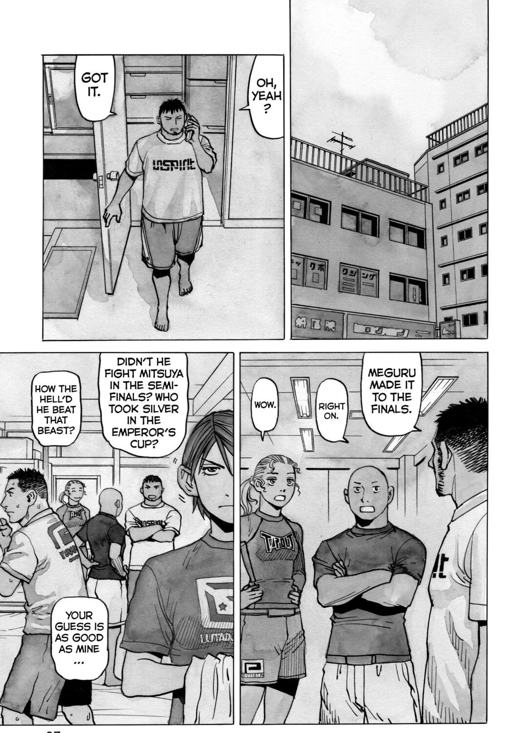 Read All-Rounder Meguru chapter 91 image 4 on Lezhin