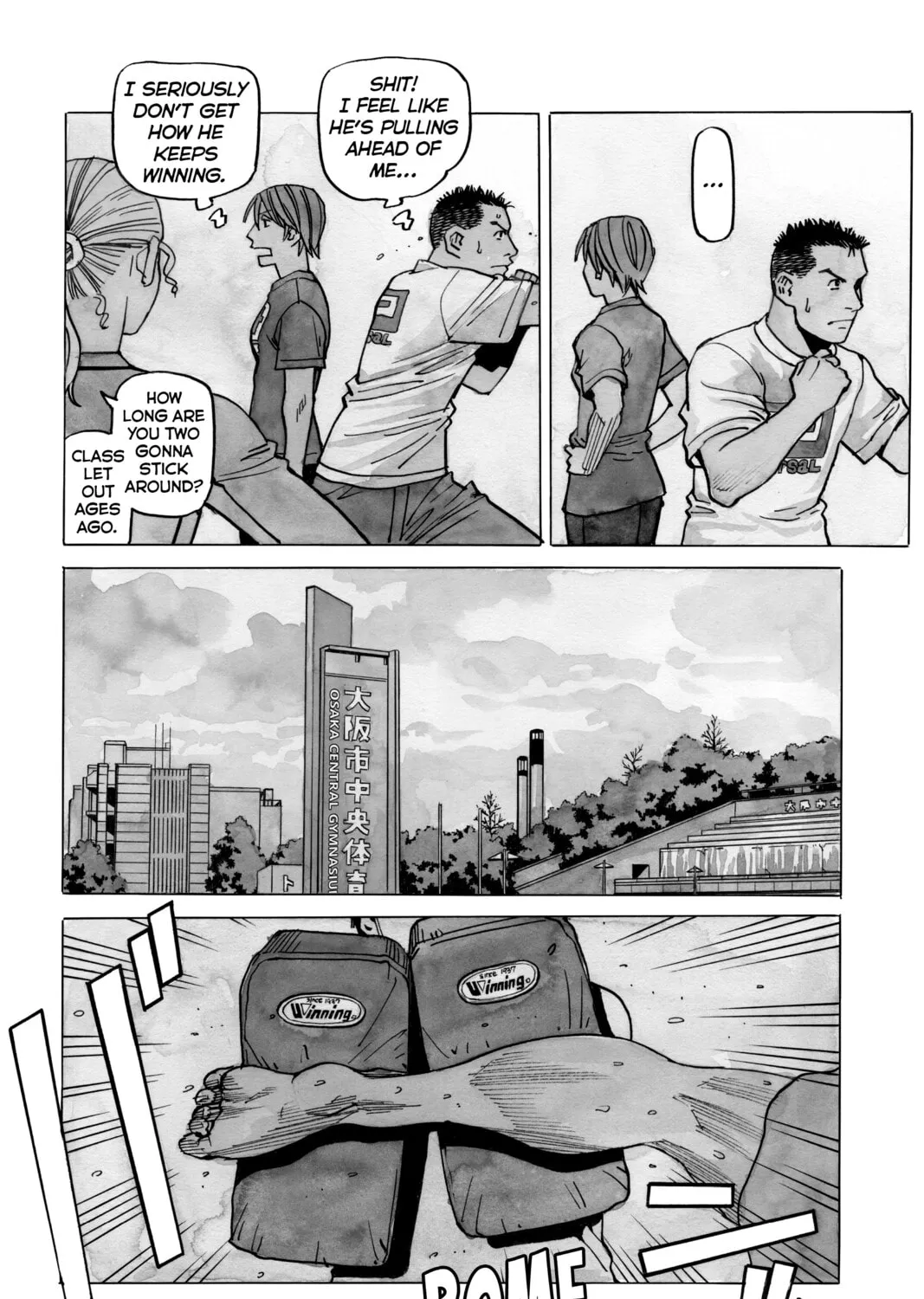 Read All-Rounder Meguru chapter 91 image 6 on Lezhin